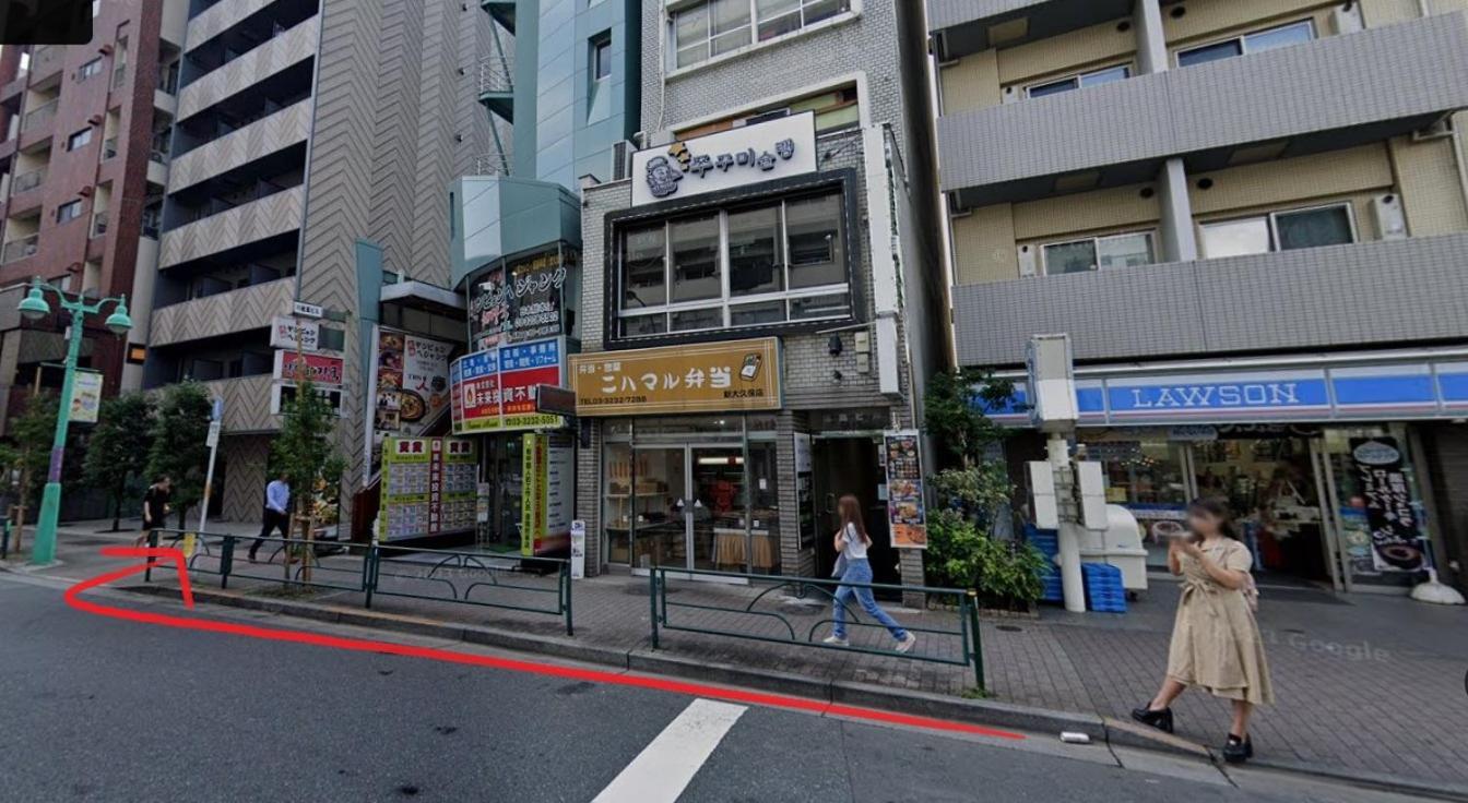 グレイシャス東新宿 東新宿駅徒歩4分 新大久保駅徒歩7分 新宿駅徒歩15分 歌舞伎町すぐ近く 美味しい韓国料理屋多数あります Appartamento Tokyo